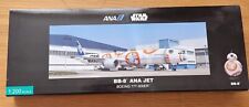 Ana boeing 777 for sale  SIDCUP