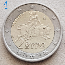 Coppia monete grecia usato  Italia