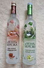 Russian vodka bottles for sale  NORTHWOOD