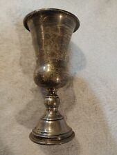 silver kiddush cup for sale  Parkville