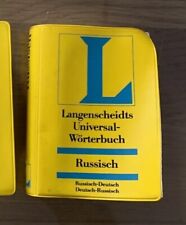 Langenscheidt wörterbuch russ gebraucht kaufen  Lauenbrück