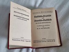 II wojna światowa niemiecki rosyjski słownik kieszonkowy front wschodni Wehrmacht wydanie tornisterów na sprzedaż  PL