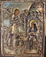 Antique greek orthodox for sale  Shipping to Ireland