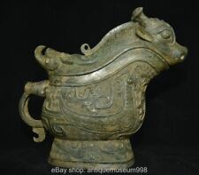 12.8 "Chine antique bronze Feng Shui Winery comprar usado  Enviando para Brazil