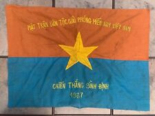 Vietnam war vietcong for sale  Maspeth