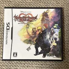 Frete grátis Kingdom Hearts 358/2 Days (Nintendo DS) JAPONÊS concluído comprar usado  Enviando para Brazil
