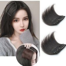 2pcs Hair Volume Increase Pieces Toupees Clip In Thinning Loss Hair Extensions myynnissä  Leverans till Finland