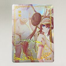 Usado, Cartão comercial Waifu Signature Collection anime - SZR - Rosa comprar usado  Enviando para Brazil