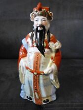 Ancienne figurine chinoise d'occasion  La Verrie