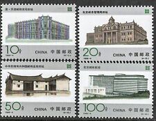 China 1996 centenary for sale  Shipping to Ireland