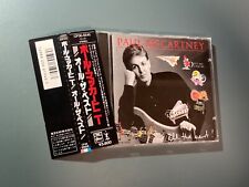 Usado, PAUL McCARTNEY - ALL THE BEST - CD JAPONÊS OBI CP36-5545 1ª Edição comprar usado  Enviando para Brazil