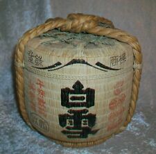 Vintage japanese sake for sale  Archbald
