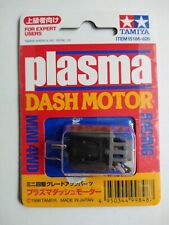Tamiya Mini 4WD Upgrade Plasma Dash Motor OFFICIAL 100% WORKING TAMIYA 1996 CARS usato  Nocera Superiore