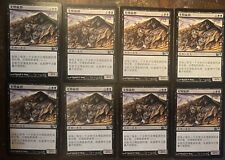 RELENTLESS RATS 2010 Core Set M10 Magic MTG MINT CARD CHINESE for sale  Shipping to South Africa