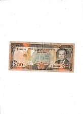 Mauritius 500 rupees for sale  CHELMSFORD