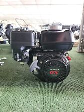 6.5hp 5.5hp net for sale  Albany
