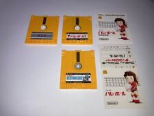 Vôlei + Tênis + Hóquei no Gelo Nintendo Famicom Disco FCD Em Estoque Importado do Japão comprar usado  Enviando para Brazil