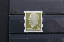 Ddr 1970 briefmarke gebraucht kaufen  Bad Berka