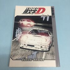 Initial vol manga for sale  Ringgold