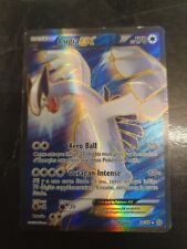 Lugia full art d'occasion  Bourges