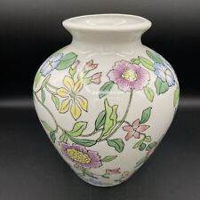Floral enameled vase for sale  Antioch