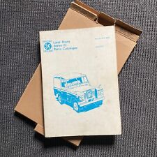 Land rover series for sale  WARE