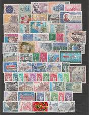 200 timbres oblitérés d'occasion  Paris XVIII