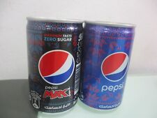 Pepsi Cola: 2 x 150 ml latas vazias, edição limitada., Autoridade Palestina, 2023 comprar usado  Enviando para Brazil