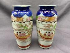 Antike japan vasen gebraucht kaufen  Schwabmünchen