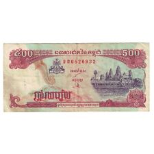 243134 banknote cambodia d'occasion  Lille-