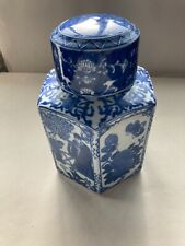 Octagonal chinese tea for sale  STAMFORD