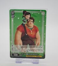 Behind the Game Vanellope & Ralph Weiss Schwarz Disney 100 Dds/S104-045 C comprar usado  Enviando para Brazil