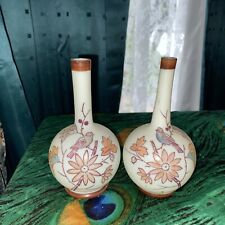 Pair vintage opaline for sale  CONGLETON