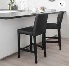 Ikea bar stools for sale  Los Angeles