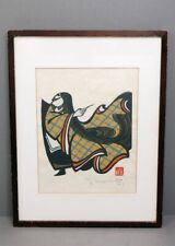 MORI YOSHITOSHI Hand Signed Numbered HC Original Japanese Woodblock Print Art for sale  Shipping to South Africa