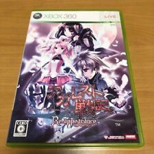 USADO Record of Agarest War Reaparição Xbox 360 Japão, usado comprar usado  Enviando para Brazil