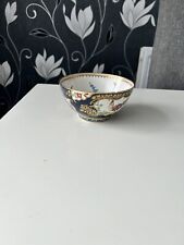 Chinese design bowl for sale  WILLENHALL