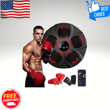 Smart music boxing for sale  Tolleson