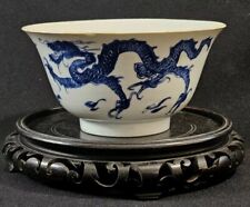 Antique chinese porcelain for sale  NEWARK