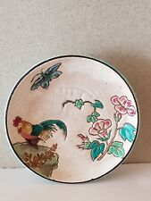 Antike keramik schälchen gebraucht kaufen  Kornwestheim