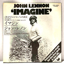 John Lennon - Imagine - Héroe de clase trabajadora - JAPÓN - VINILO 7" - OREJA-10880 segunda mano  Embacar hacia Argentina