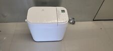 Panasonic SD-B2510 Automatic White Breadmaker - White   Ref 6u, used for sale  Shipping to South Africa