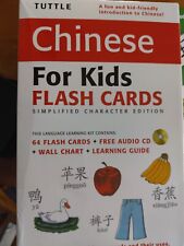 Kids chinese language for sale  Lynchburg