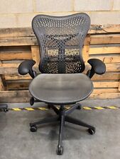 Black herman miller for sale  LONDON