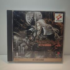 Akumajou dracula castlevania usato  Monza