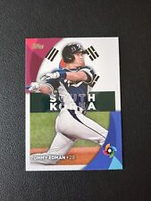 2023 topps wbc for sale  Shipping to Ireland