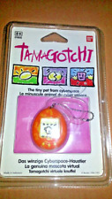 Tamagotchi 1996 1997 gebraucht kaufen  Frankfurt