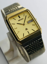 Reloj de cuarzo vintage para hombre Seiko Majesta 9533-5020 segunda mano  Embacar hacia Argentina