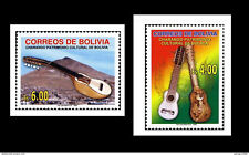 Bolivia 2007 MHN MÚSICA, Instrumentos Musicales El Charango: patrimonio cultural. El, usado segunda mano  Embacar hacia Argentina