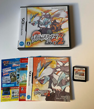 Pokemon White 2 jogo Nintendo genuíno versão japonesa/japonesa, usado comprar usado  Enviando para Brazil